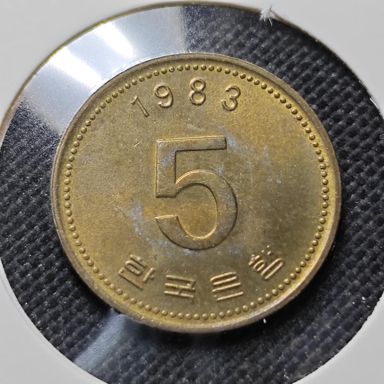 KK钱币收藏小铺  第410期 2月预留时间 周末发货