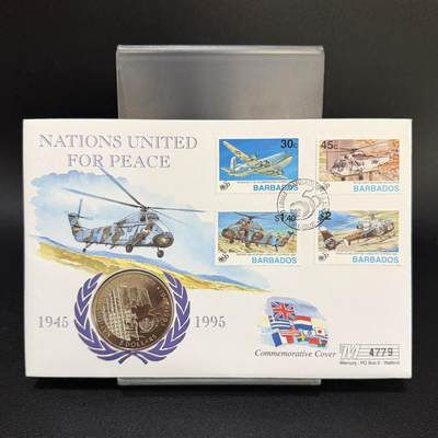 ＜星葵🌻钱币社＞第72期·东奔西走的硬币·3月31日发货 - 〈邮币封〉巴巴多斯1995年联合国成立50周年5元克朗型纪念币