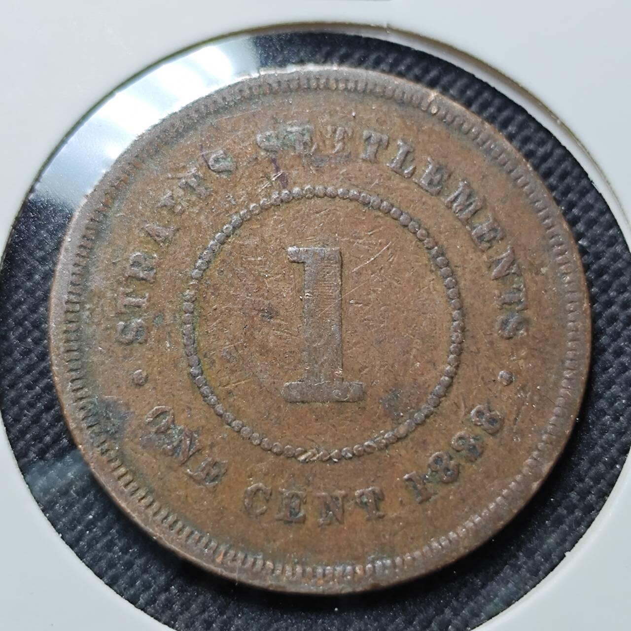 KK钱币收藏小铺  第410期 2月预留时间 周末发货  英属海峡1分铜币