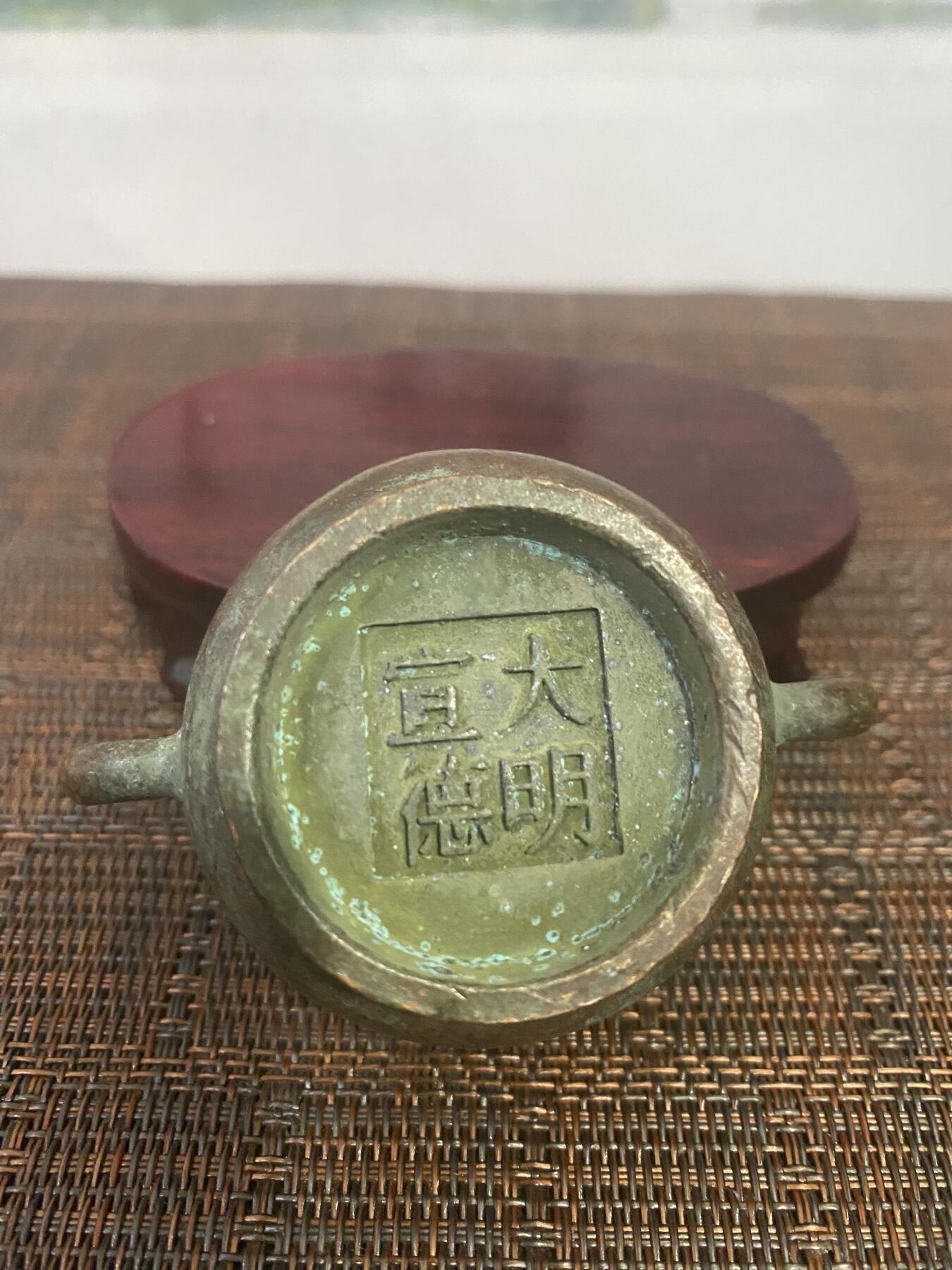 江南站杂件场 铜炉