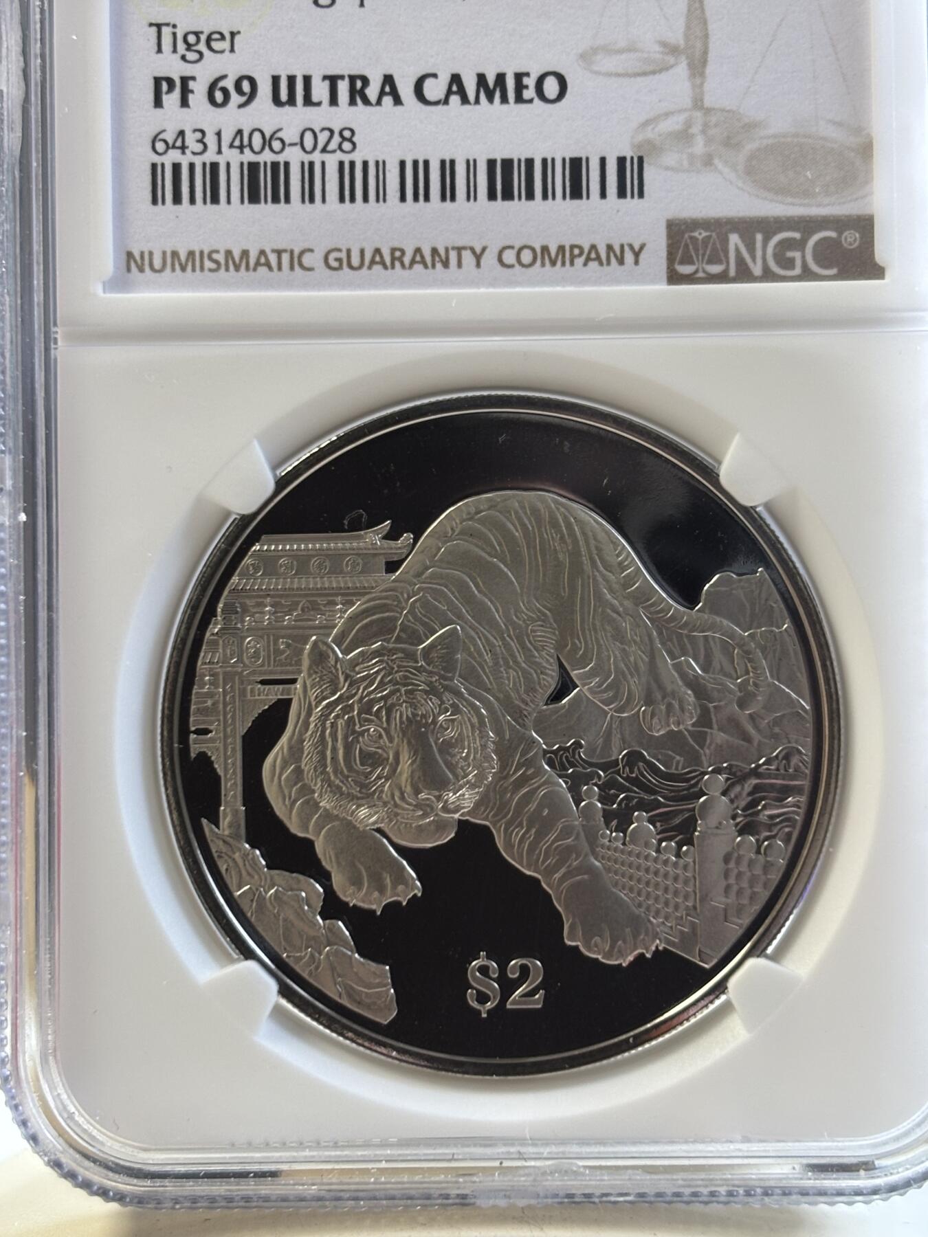 第194期拍卖 新加坡2022年十二生肖虎年铜镍纪念币NGC-PF69带盒证书