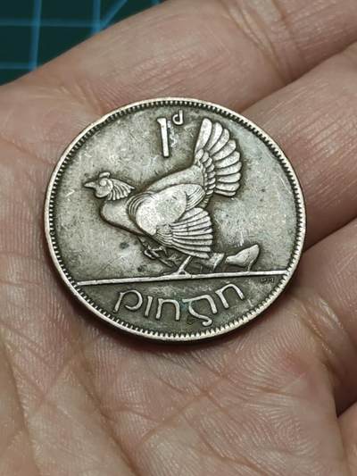 2026年第三十八场(总第二百零七场）外国好品散币场(免佣金) - 爱尔兰1928年1便士(英辖自由邦时期，首发年)