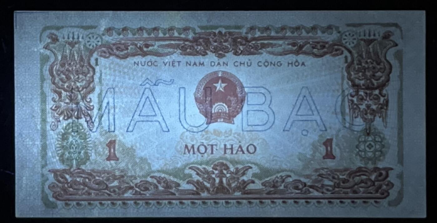 小福收藏拍卖第203期 裸钞场 本期有多张豹子号靓号 仅发行1000枚亚克力砖封蒙古20000图格里克帝国800周年纪念钞 瑞士200法郎 百慕大样钞洋葱冠全套 巴林首版大全套 卡塔尔四张套 越南 保加利亚 马其顿等多国精美纸币