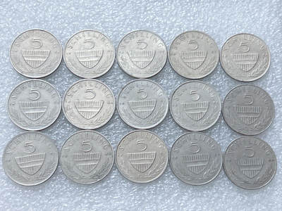 第一海外回流一元起拍收藏 散集专场  第308期 - 奥地利5先令硬币 15枚