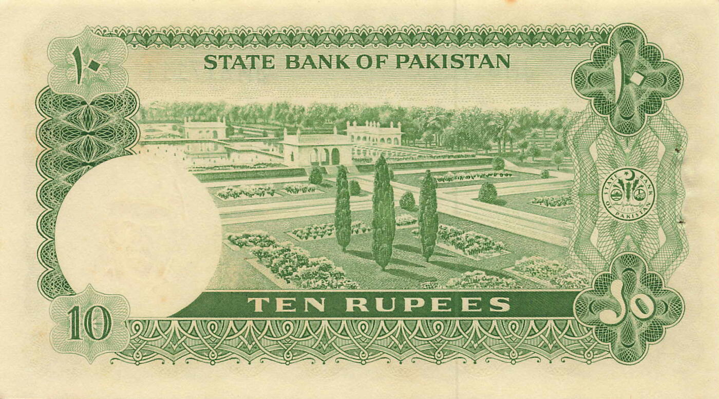 小福收藏拍卖第203期 裸钞场 本期有多张豹子号靓号 仅发行1000枚亚克力砖封蒙古20000图格里克帝国800周年纪念钞 瑞士200法郎 百慕大样钞洋葱冠全套 巴林首版大全套 卡塔尔四张套 越南 保加利亚 马其顿等多国精美纸币