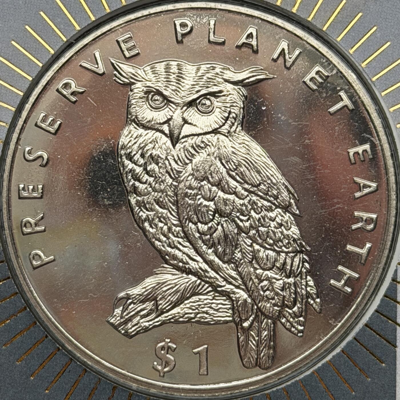 ＜星葵🌻钱币社＞第72期·东奔西走的硬币·3月31日发货 〈邮币封〉厄立特里亚1995年保护地球·大角鸮1元克朗型纪念币