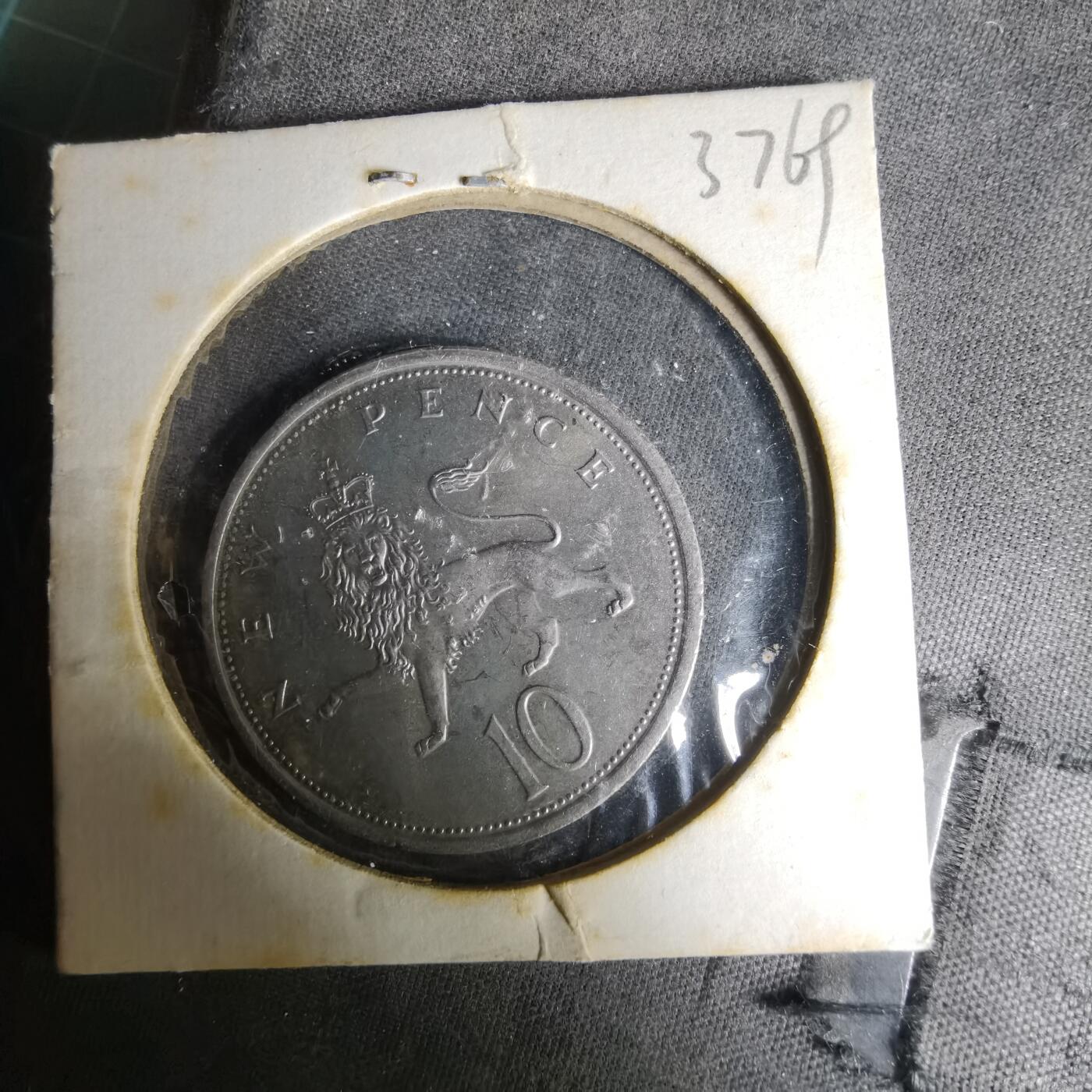 沼泽如烟--第1037场 英国1975年10便士