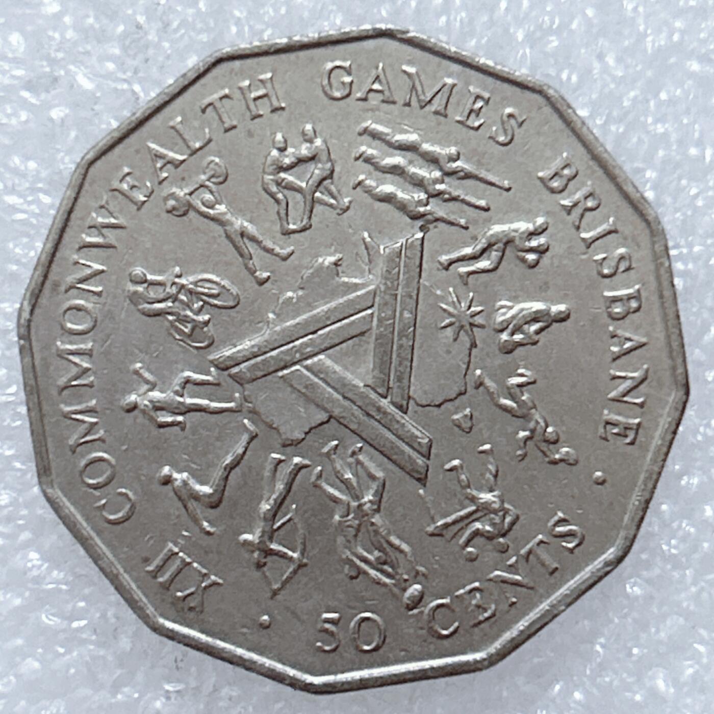 第一海外回流一元起拍收藏 散集专场  第309期