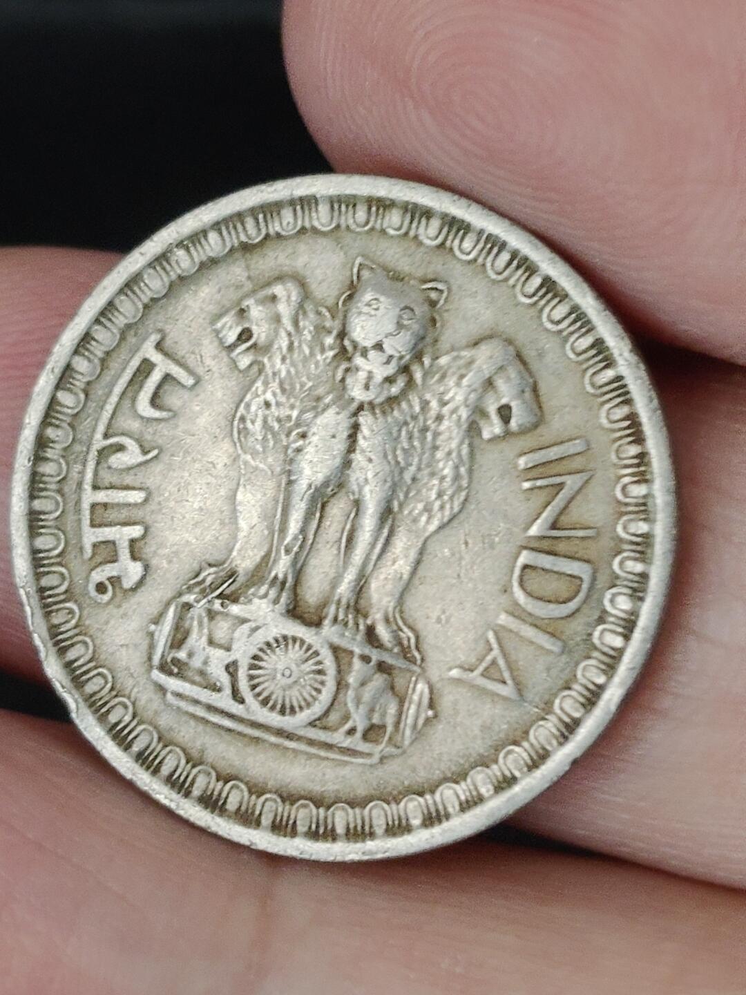 猩哥外币小铺➨【第226场】 印度