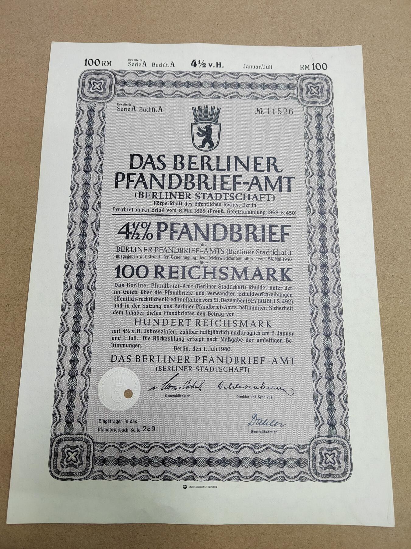 PCAI钱币  28-790 钱币证章邮票小专场 德国早期二战之前的公债或股票