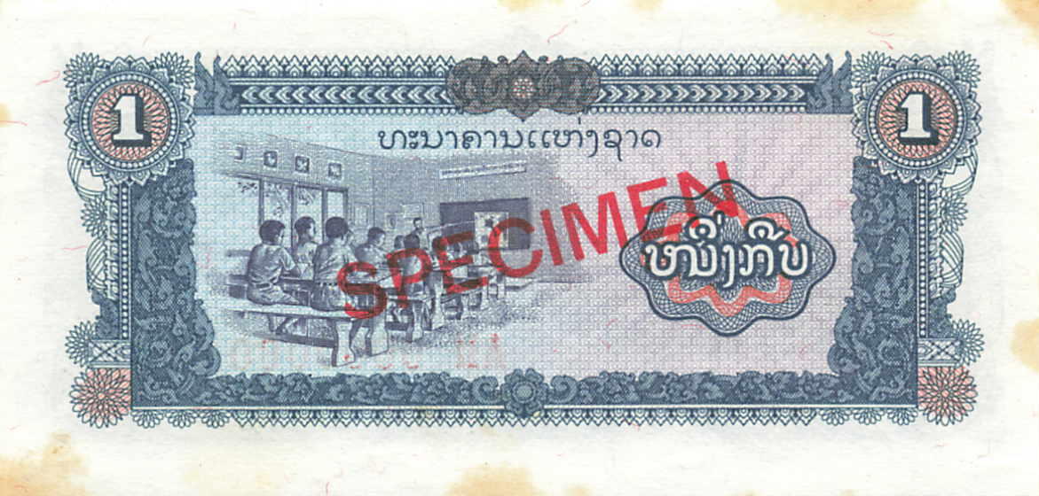 小福收藏拍卖第203期 裸钞场 本期有多张豹子号靓号 仅发行1000枚亚克力砖封蒙古20000图格里克帝国800周年纪念钞 瑞士200法郎 百慕大样钞洋葱冠全套 巴林首版大全套 卡塔尔四张套 越南 保加利亚 马其顿等多国精美纸币 老挝 1979年 1基普 全0样钞 有黄 unc-