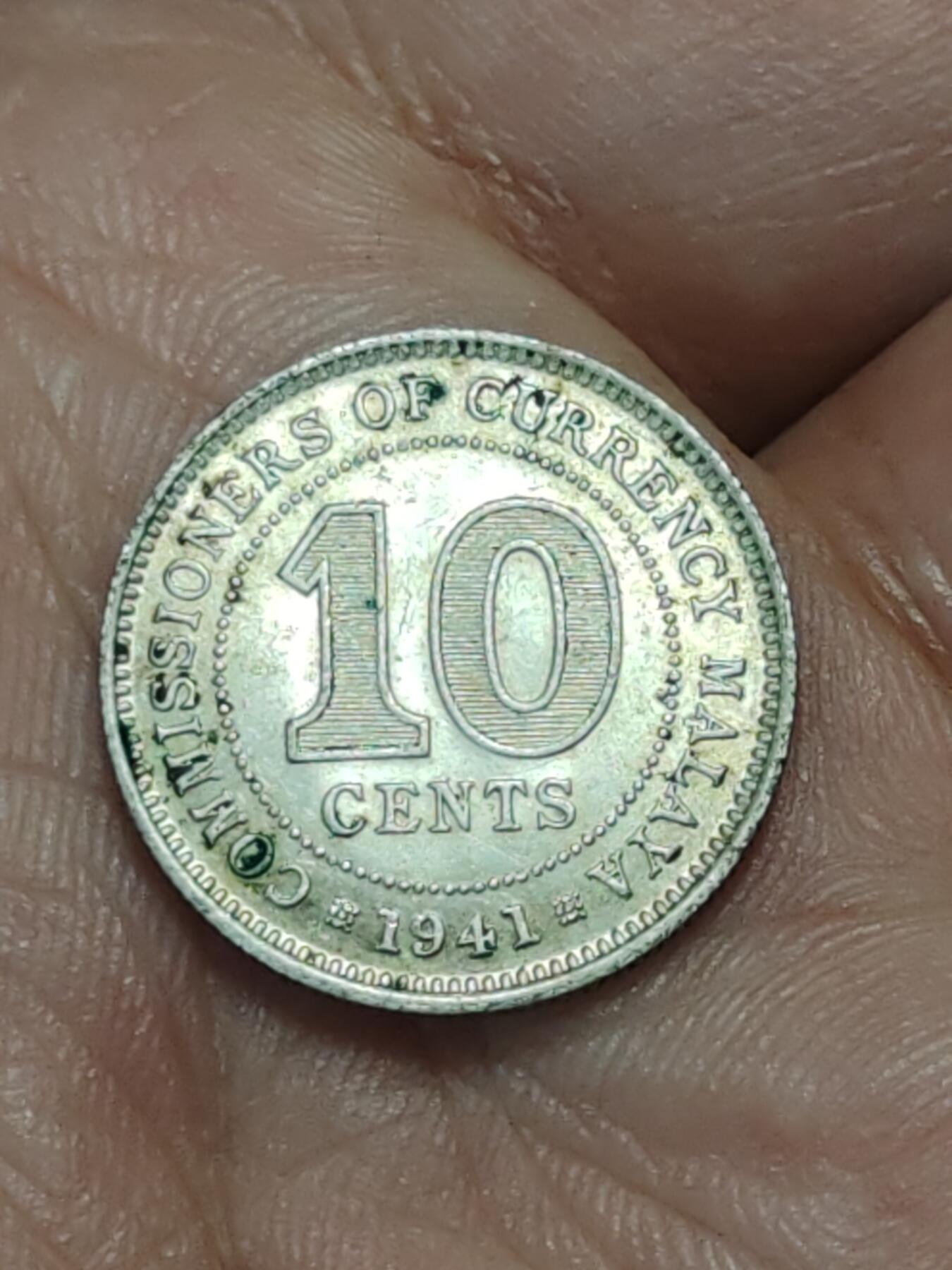 2026年第三十八场(总第二百零七场）外国好品散币场(免佣金) 英属马来亚1941年10分银币(乔治六世第一版，关门年，500银)