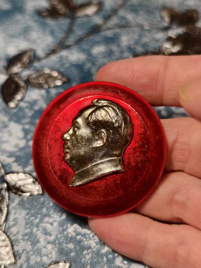 抚柳草堂-第二十期章牌钱币  奖章勋章免佣最后一期 满百包邮 放漏专场 - 六七十年代 毛主席像章 大尺寸直径48.8mm 品相不错