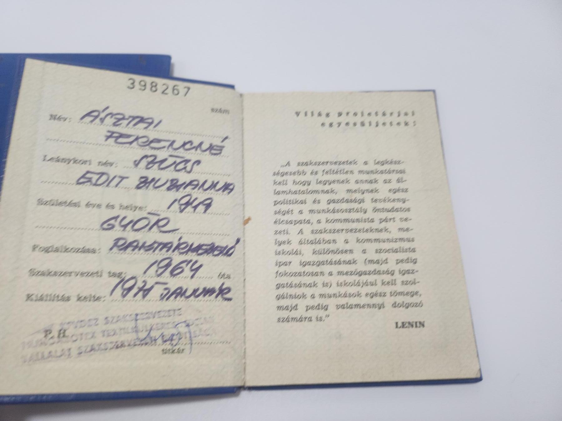 南水社第4次拍卖  匈牙利社会主义时期工会会员证＊2