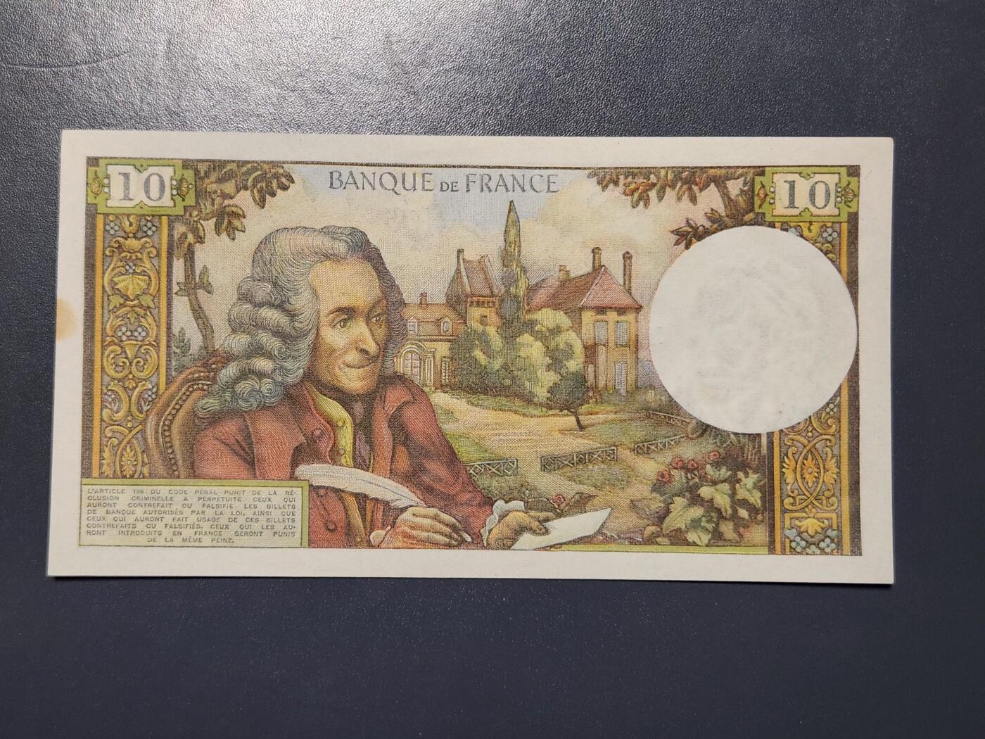 3月28号晚上8点 外国纸币自动截拍第47场 10法郎无折无针眼可惜有一处黄斑