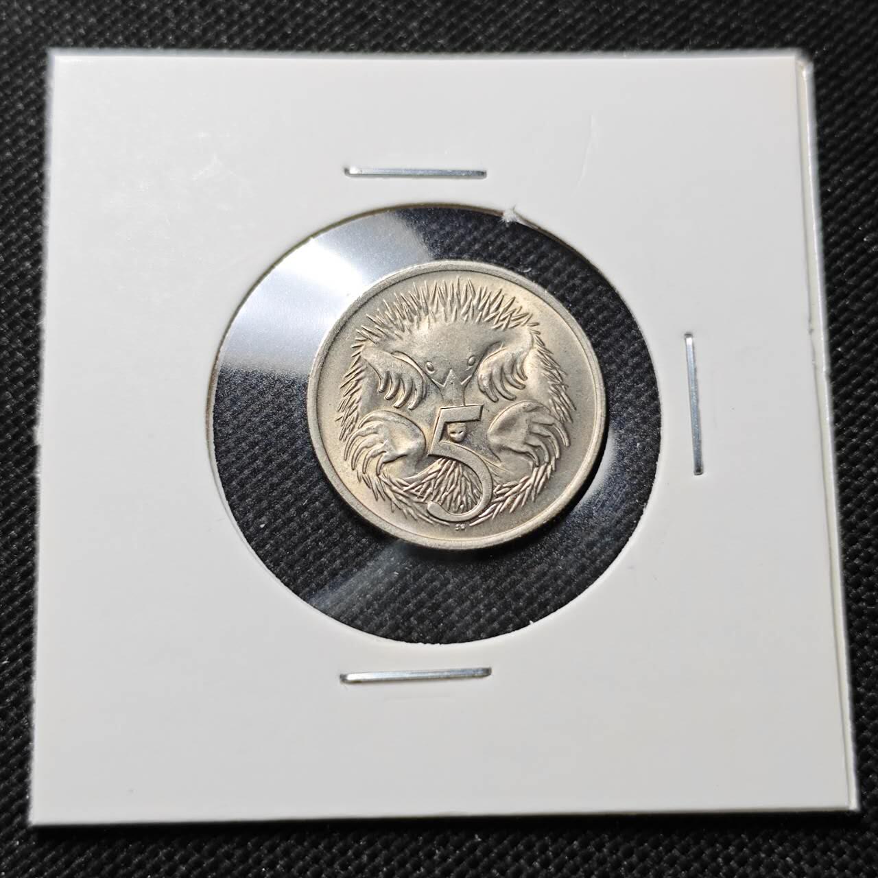 KK钱币收藏小铺  第410期 2月预留时间 周末发货  澳大利亚5分 好品