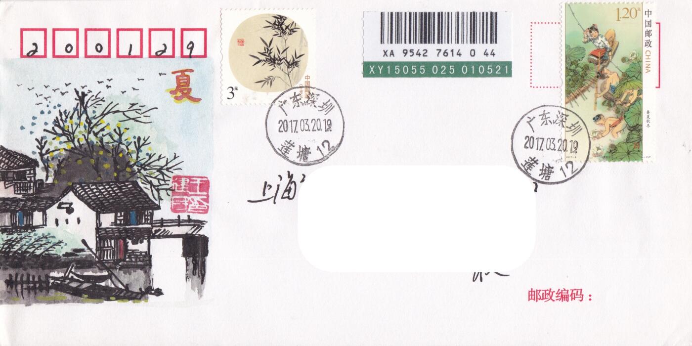 04月02日（周四）20:00 中国大陆天天骨折大会随手拍