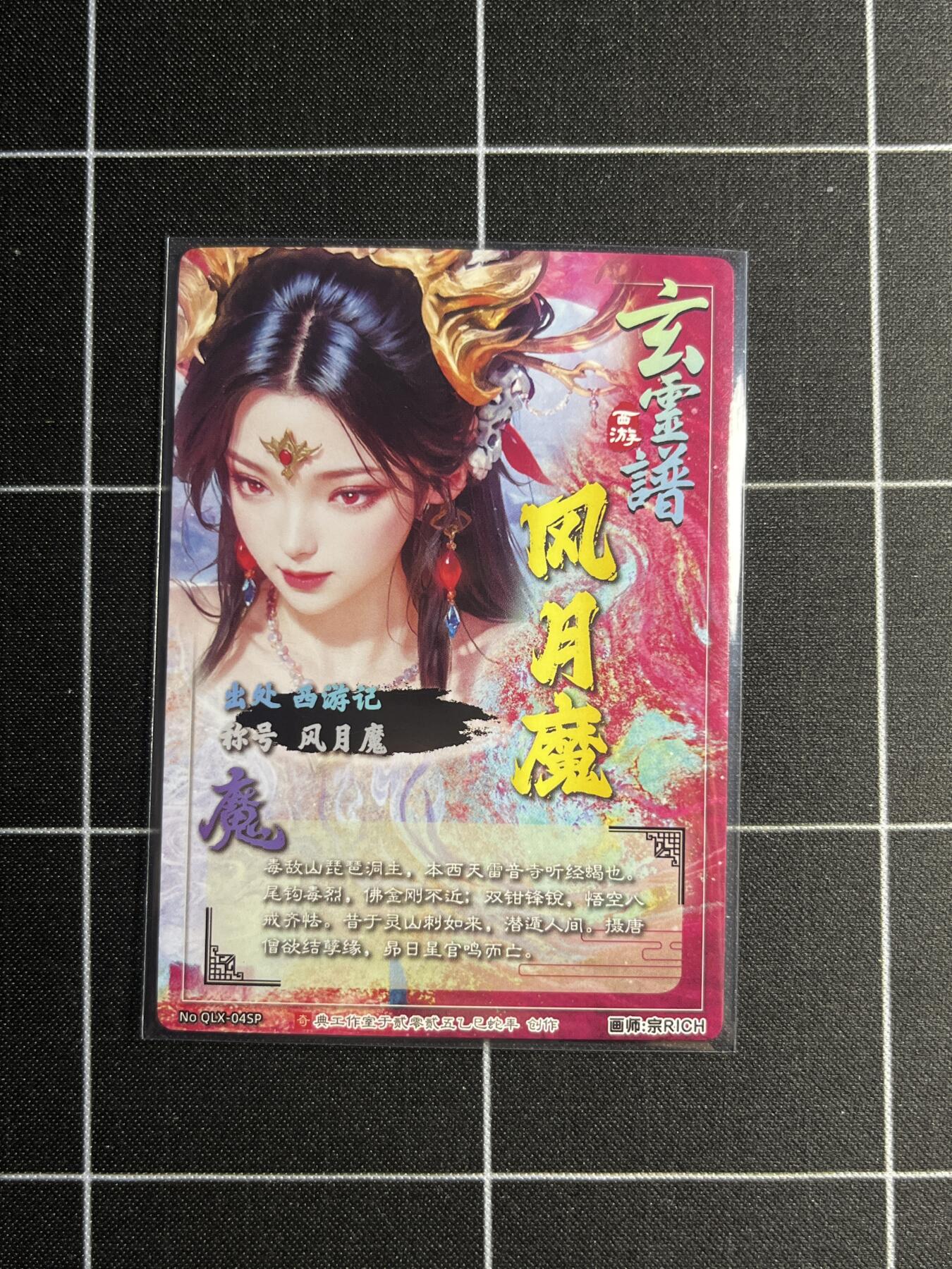 欢迎送拍、零成本上架，释放现金流，合理分配上拍卡品