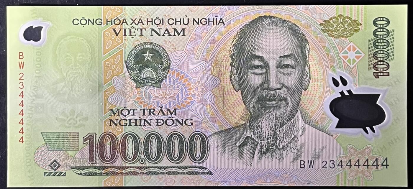 小福收藏拍卖第203期 裸钞场 本期有多张豹子号靓号 仅发行1000枚亚克力砖封蒙古20000图格里克帝国800周年纪念钞 瑞士200法郎 百慕大样钞洋葱冠全套 巴林首版大全套 卡塔尔四张套 越南 保加利亚 马其顿等多国精美纸币