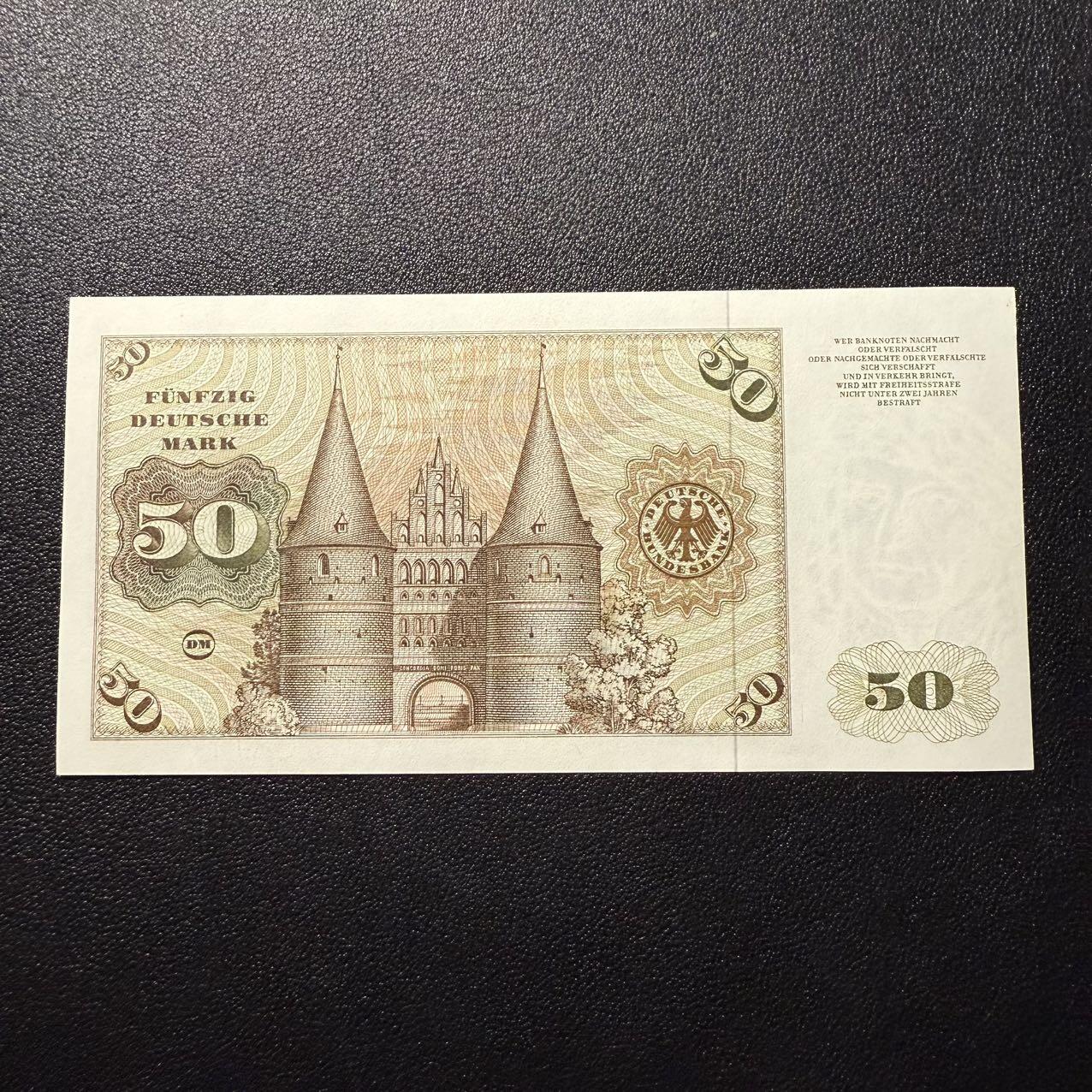 第16期 德国 1977年 50马克 全新unc-