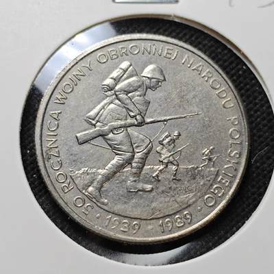 KK钱币收藏小铺  第410期 2月预留时间 周末发货 -  1989波兰500兹罗提纪念币