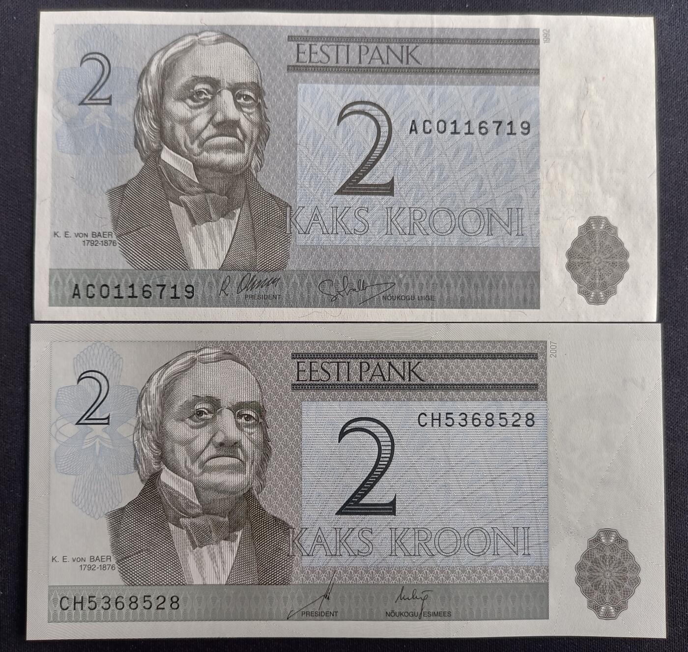 【游宝包邮场】马年第16期 好品组钞场 周六截拍