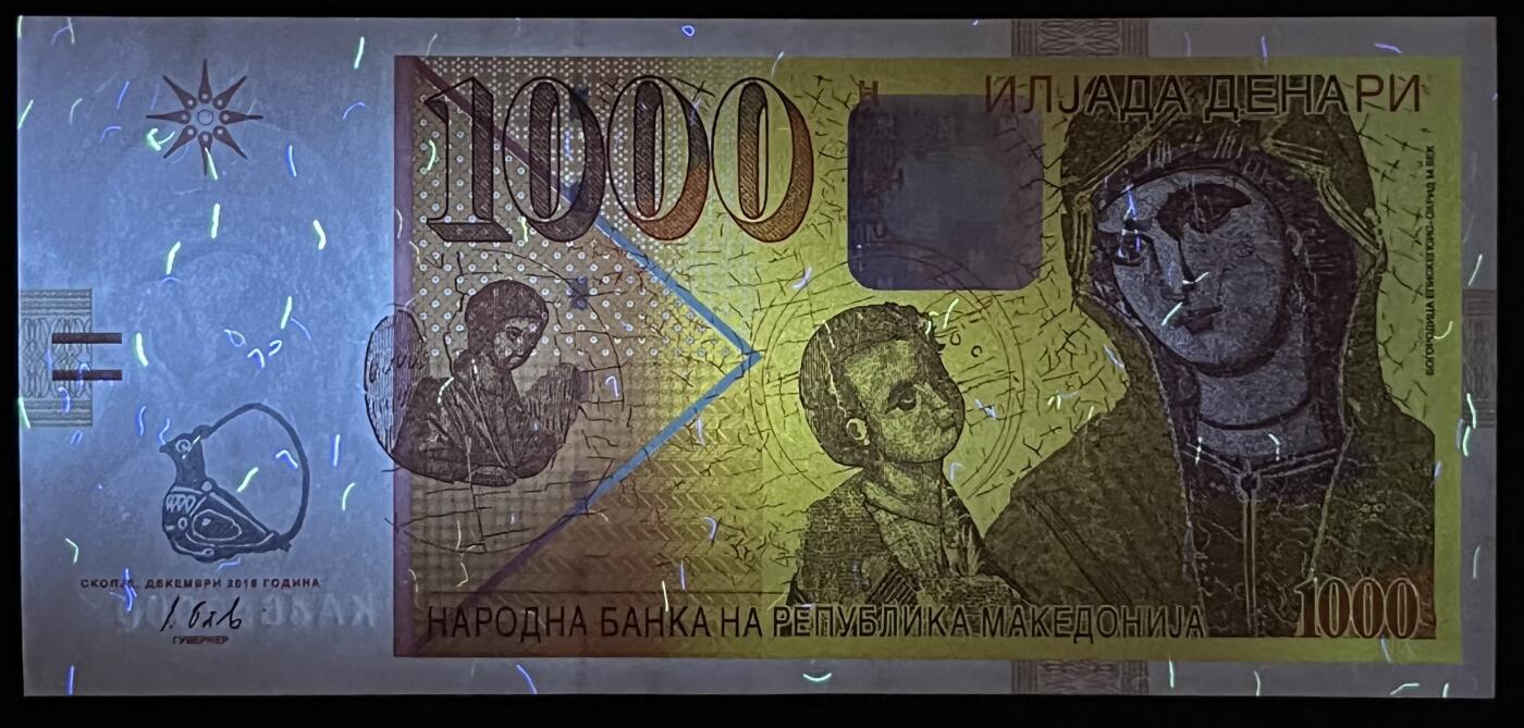 小福收藏拍卖第203期 裸钞场 本期有多张豹子号靓号 仅发行1000枚亚克力砖封蒙古20000图格里克帝国800周年纪念钞 瑞士200法郎 百慕大样钞洋葱冠全套 巴林首版大全套 卡塔尔四张套 越南 保加利亚 马其顿等多国精美纸币 马其顿 2016年 1000第纳尔 P22 豹子号999 unc