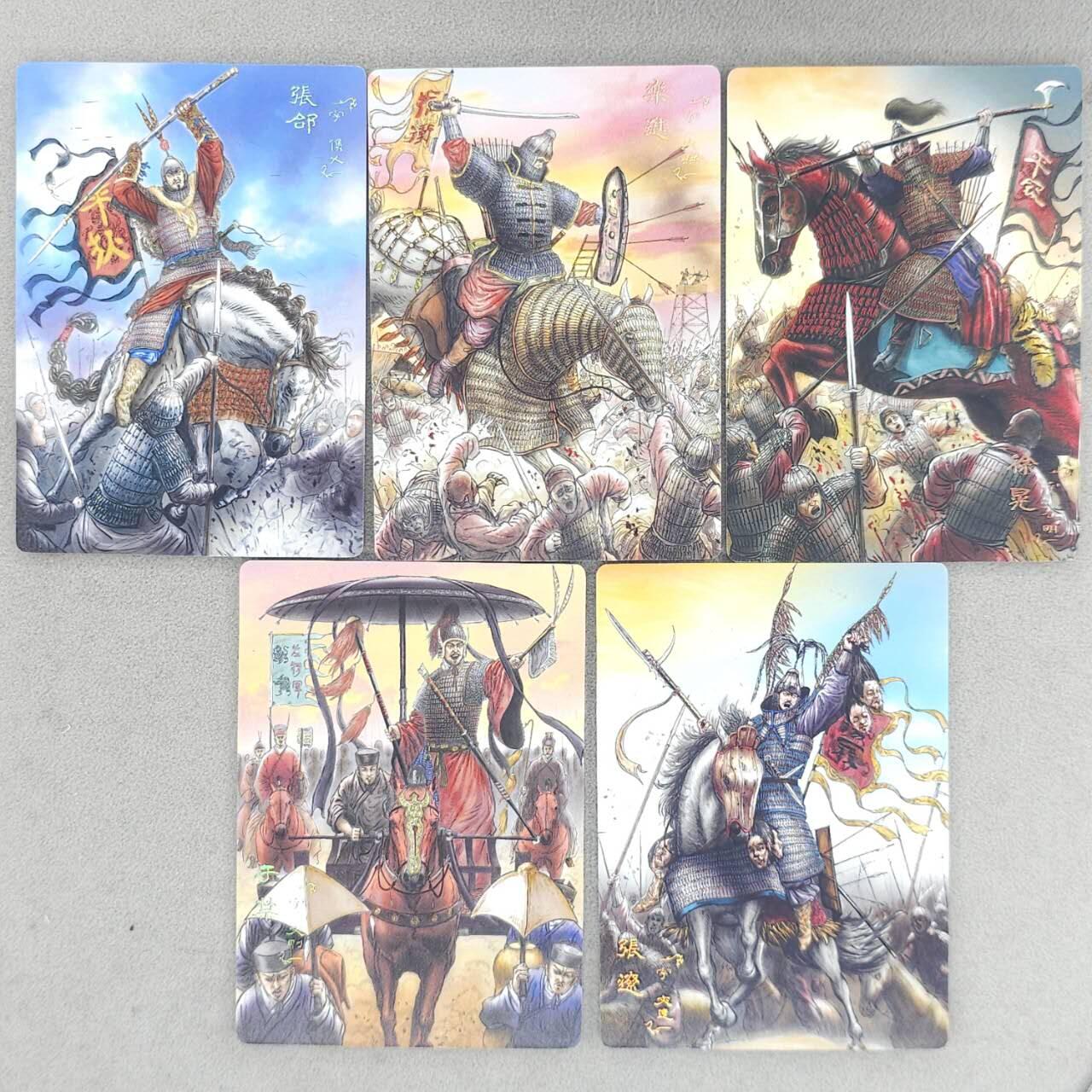 龙虎卡牌-八一场（满200元包邮，无佣金，每周六结拍，欢迎送拍）