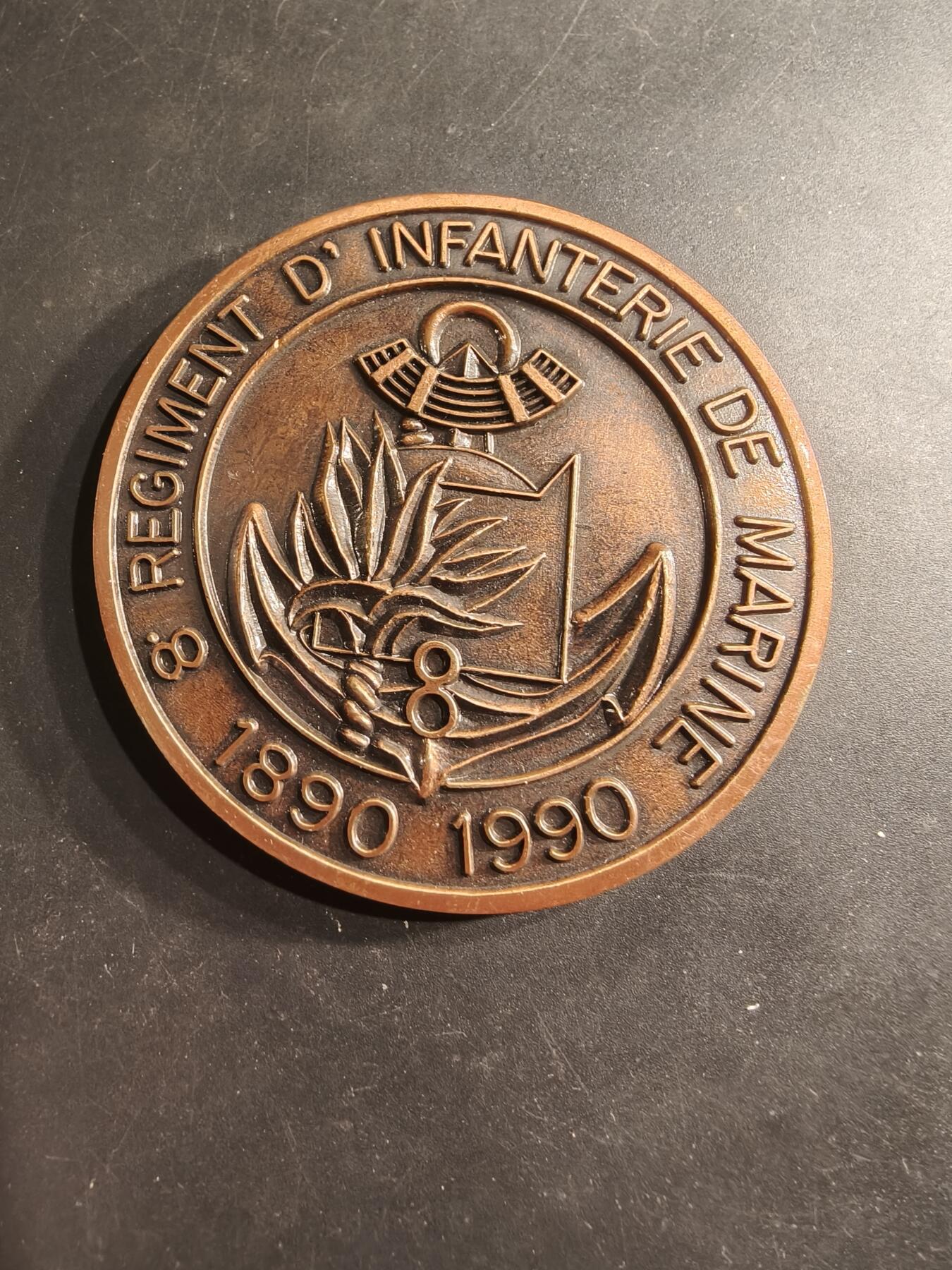 老王徽章第190期 法国海军陆战队第8步兵团成立百年纪念章     直径75mm    重量162.5g