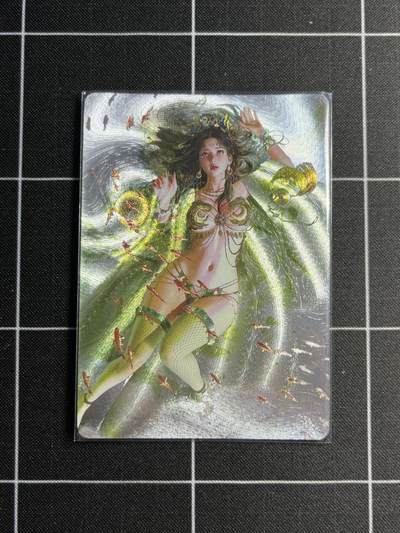 欢迎送拍、零成本上架，释放现金流，合理分配上拍卡品 - 【44/100】st刷子 小周后 焱卡文化&人间传