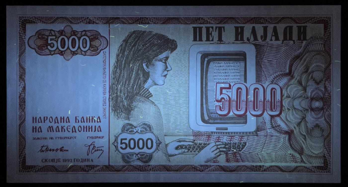 小福收藏拍卖第203期 裸钞场 本期有多张豹子号靓号 仅发行1000枚亚克力砖封蒙古20000图格里克帝国800周年纪念钞 瑞士200法郎 百慕大样钞洋葱冠全套 巴林首版大全套 卡塔尔四张套 越南 保加利亚 马其顿等多国精美纸币