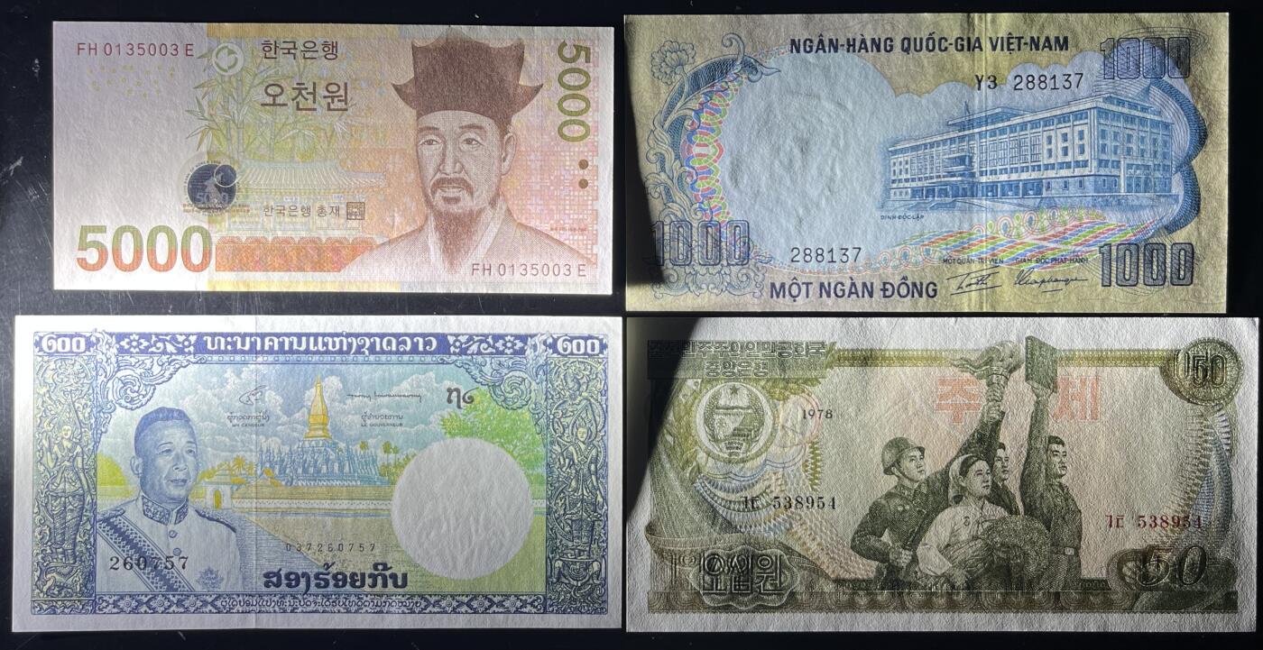 小福收藏拍卖第203期 裸钞场 本期有多张豹子号靓号 仅发行1000枚亚克力砖封蒙古20000图格里克帝国800周年纪念钞 瑞士200法郎 百慕大样钞洋葱冠全套 巴林首版大全套 卡塔尔四张套 越南 保加利亚 马其顿等多国精美纸币