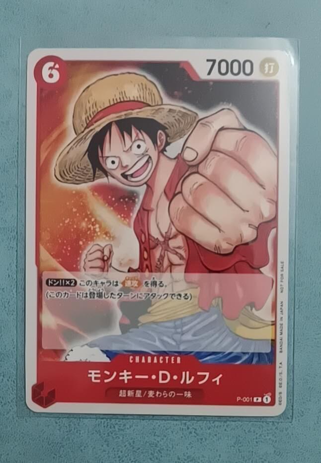 小林卡牌 不寄存