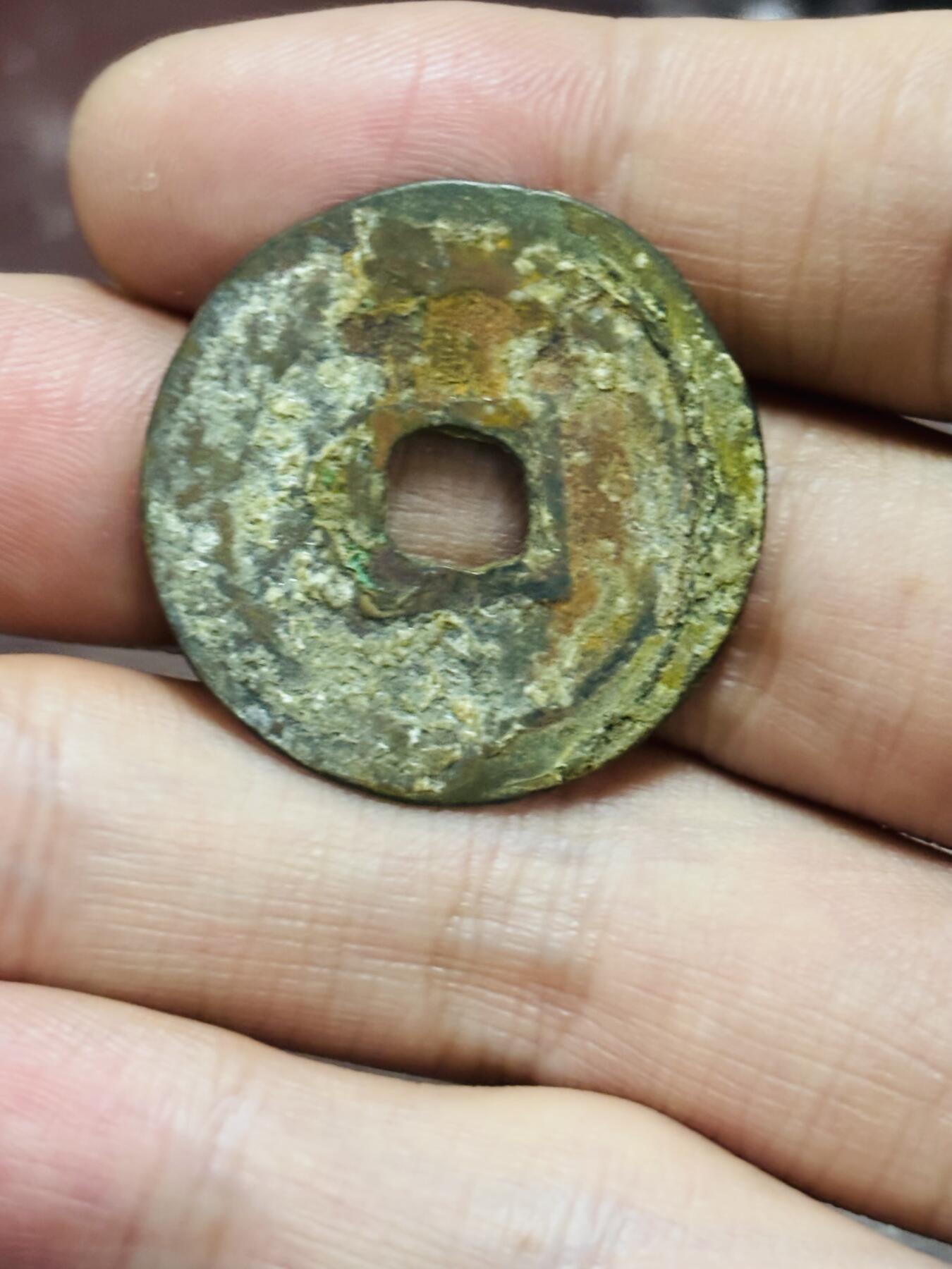 文馨钱币收藏第 298 场，长期接代拍业务 元丰通宝折二 隔轮篆书 直径 29.1×1.6 毫米