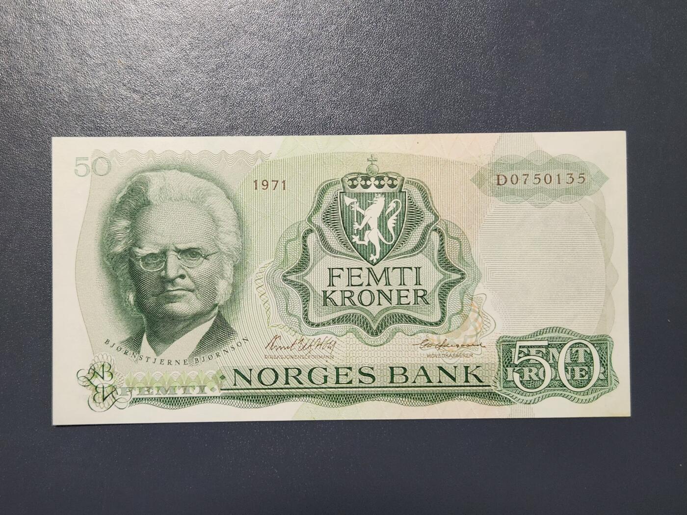 3月28号晚上8点 外国纸币自动截拍第47场 挪威近新