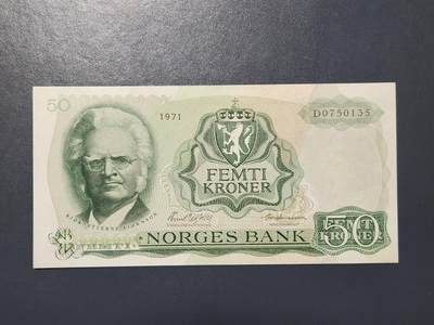 3月28号晚上8点 外国纸币自动截拍第47场 - 挪威近新