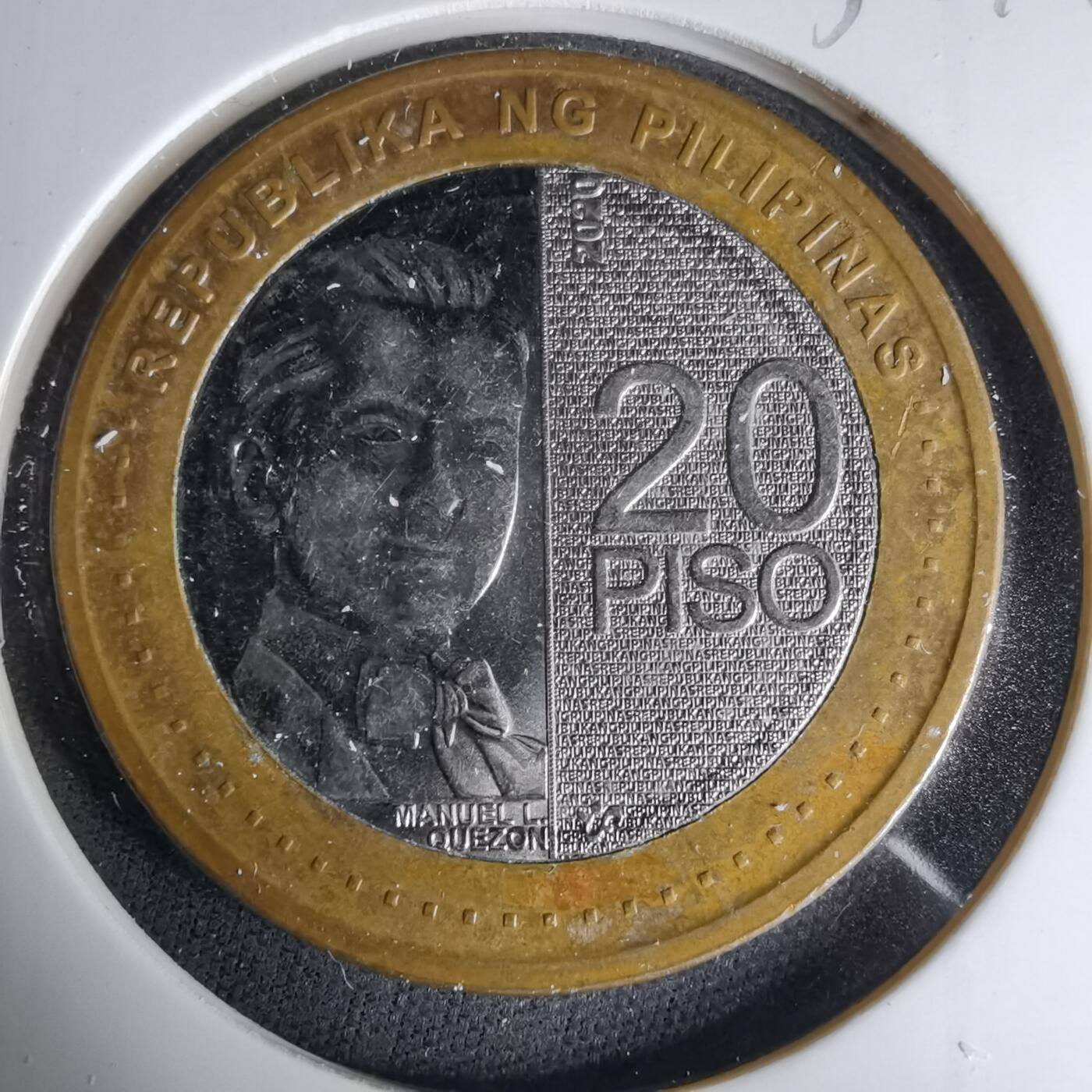 沼泽如烟--第1037场 菲律宾2020年20比索