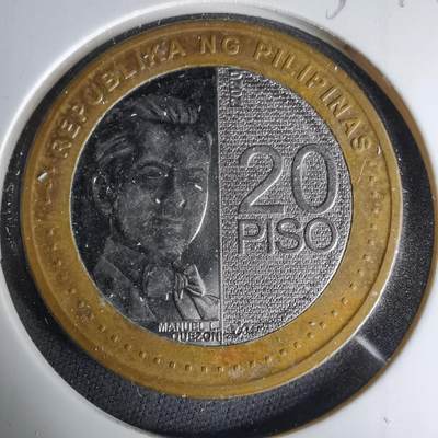 沼泽如烟--第1037场 - 菲律宾2020年20比索