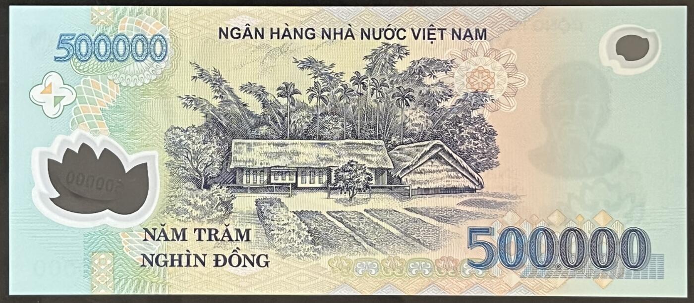 小福收藏拍卖第203期 裸钞场 本期有多张豹子号靓号 仅发行1000枚亚克力砖封蒙古20000图格里克帝国800周年纪念钞 瑞士200法郎 百慕大样钞洋葱冠全套 巴林首版大全套 卡塔尔四张套 越南 保加利亚 马其顿等多国精美纸币