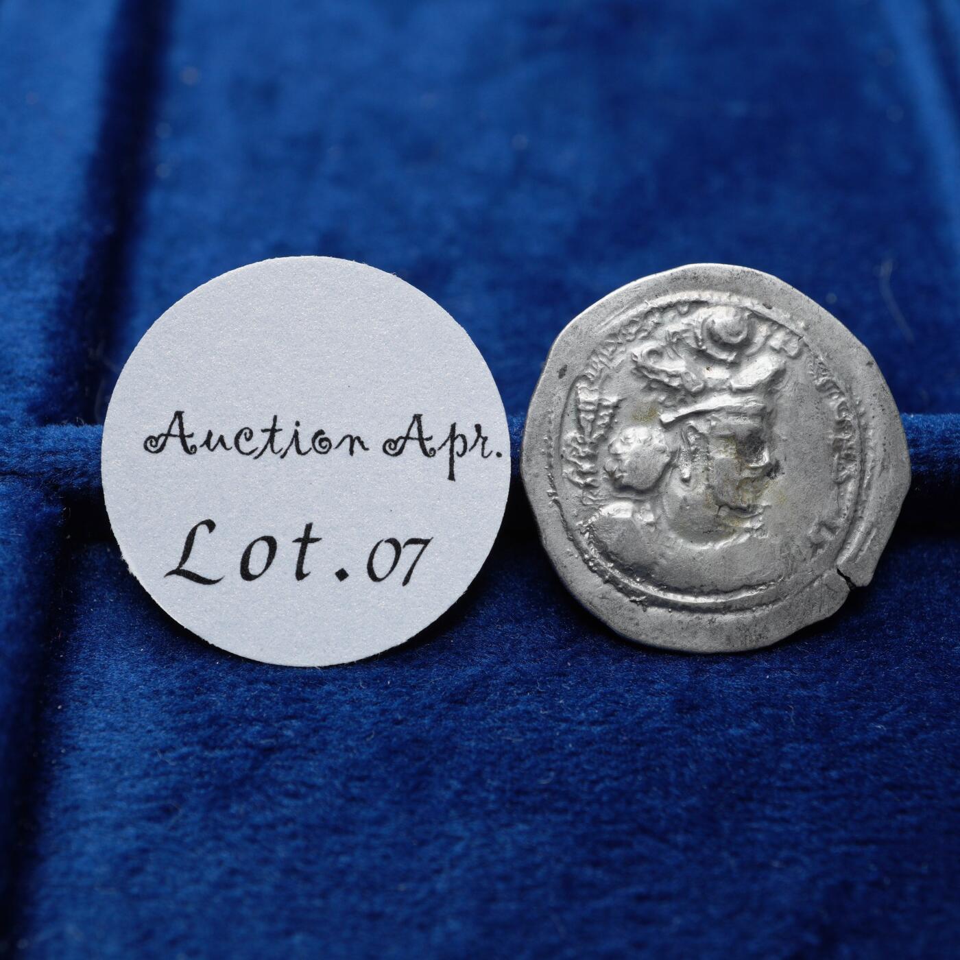 琋语集藏2026年04月欧洲古典打制币拍卖 古波斯萨珊王朝-瓦赫兰四世银币