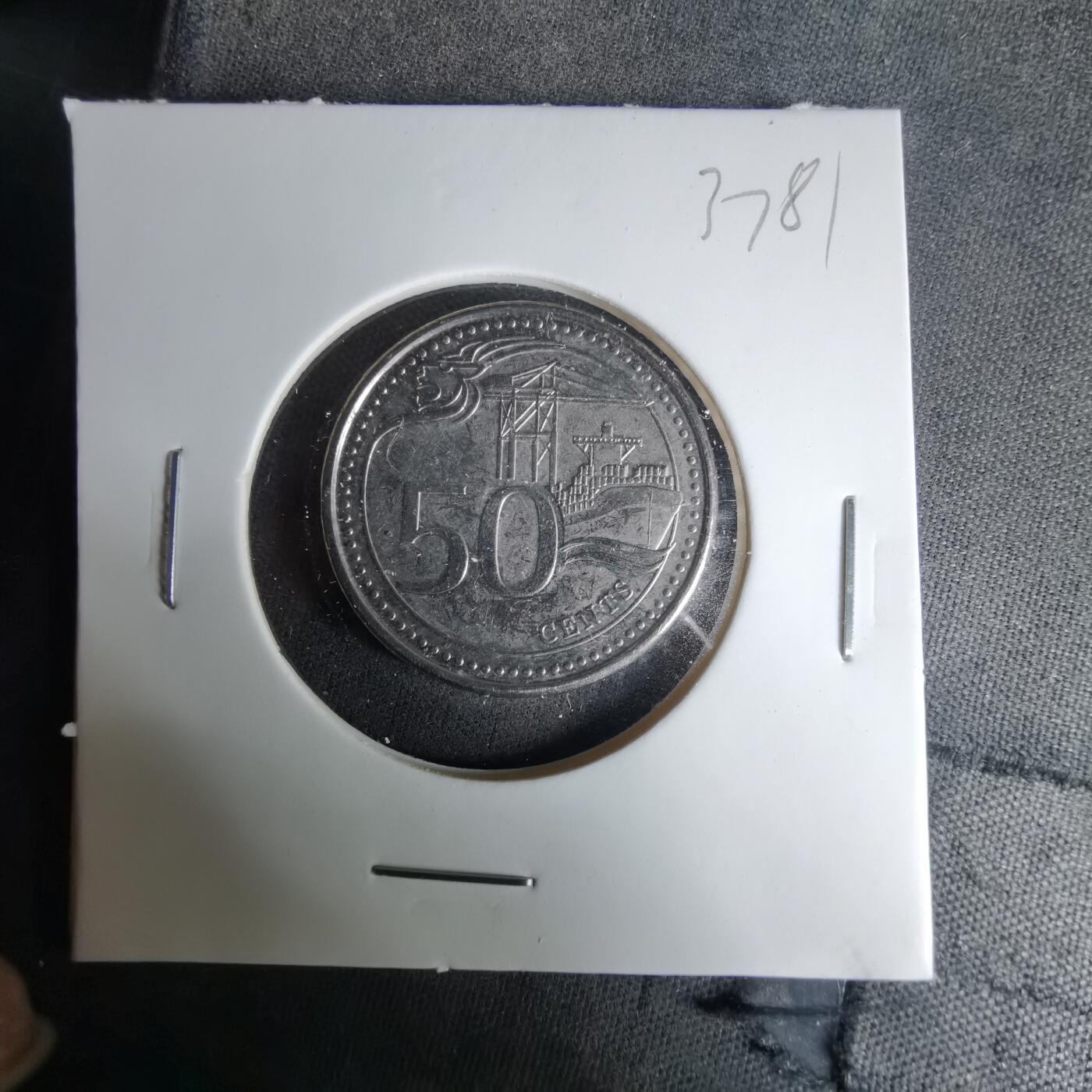 沼泽如烟--第1037场 新加坡2015年50分