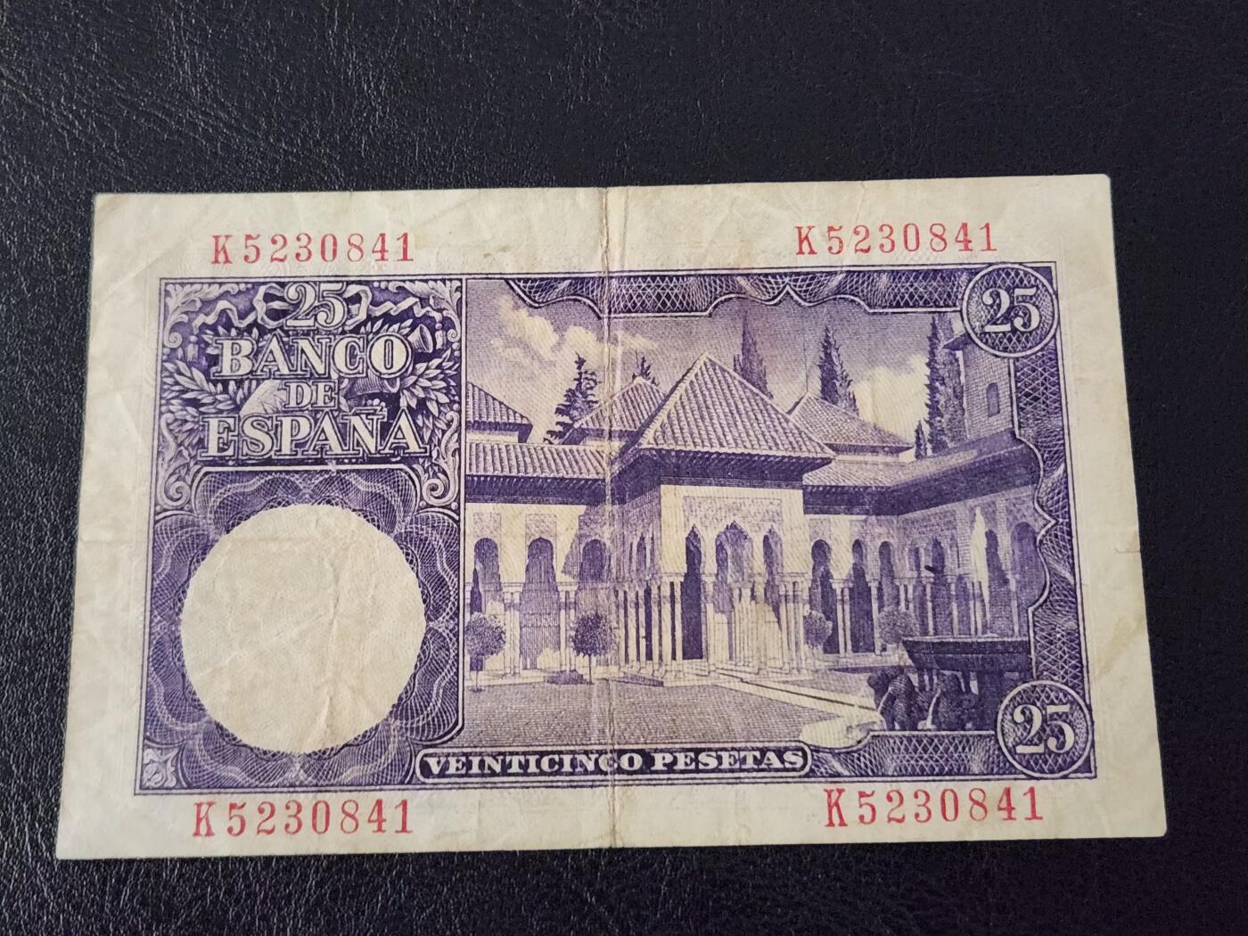 3月28号晚上8点 外国纸币自动截拍第47场 西班牙25原票美品