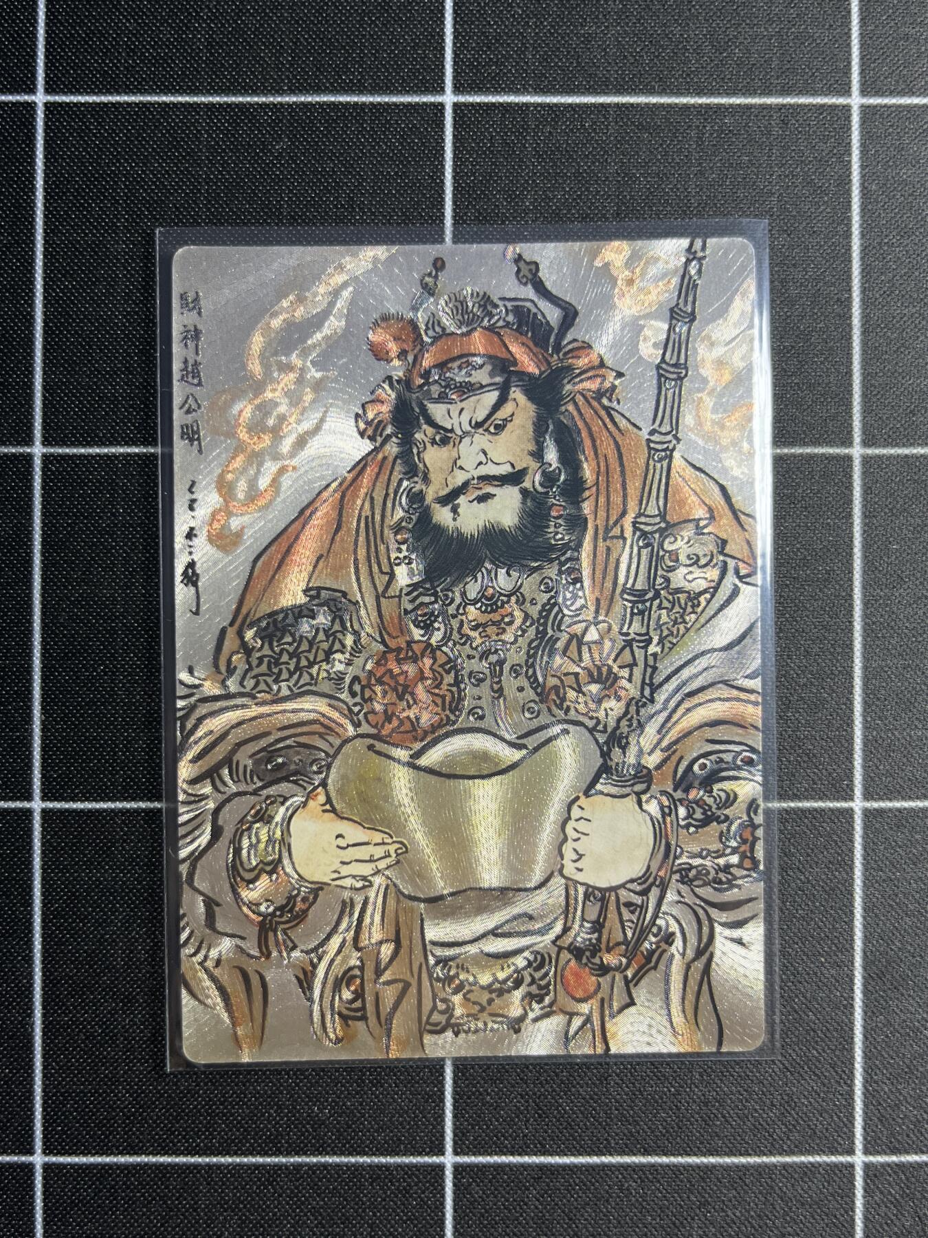 欢迎送拍、零成本上架，释放现金流，合理分配上拍卡品