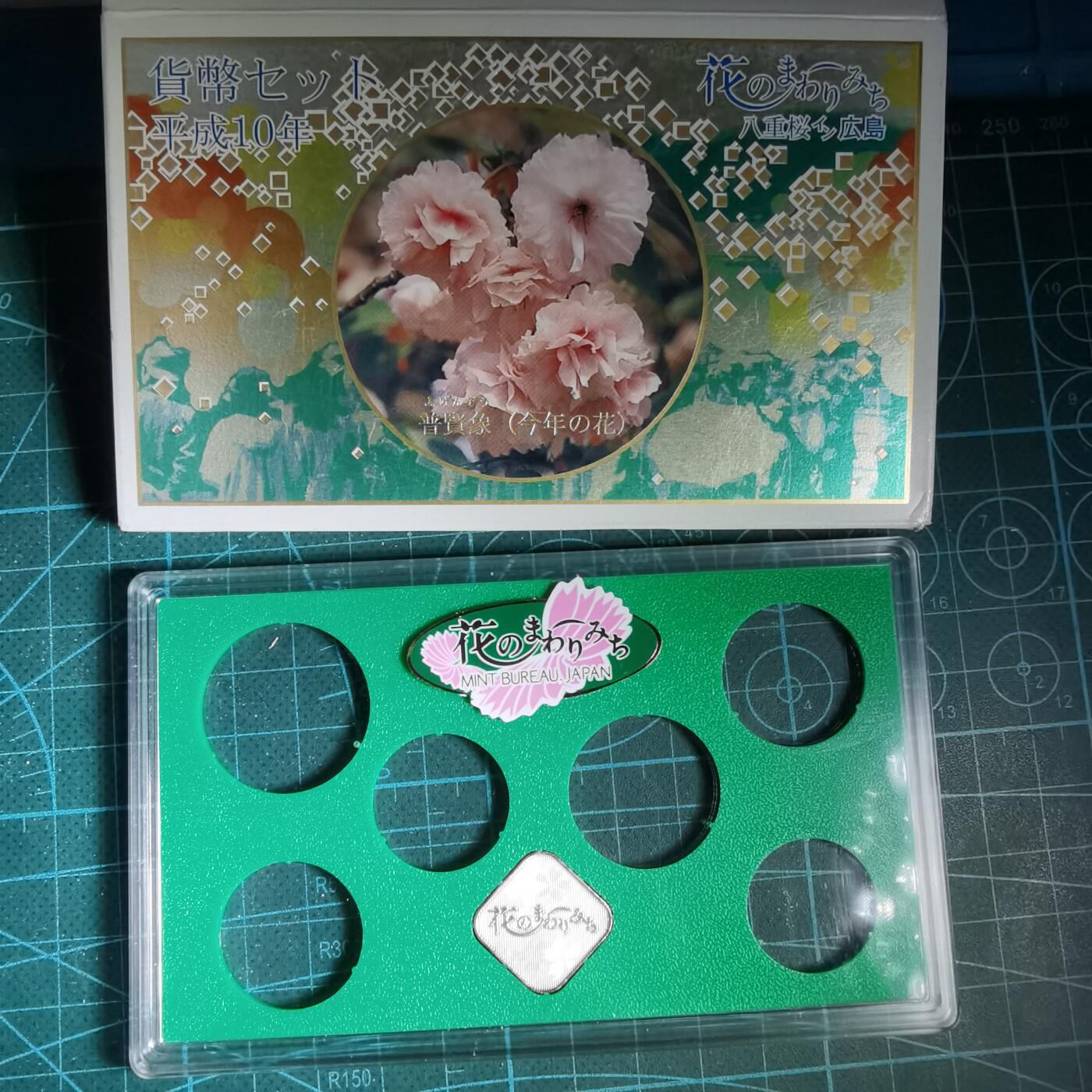 沼泽如烟--第1034场 1998年生肖银章4.3克纯银带原盒