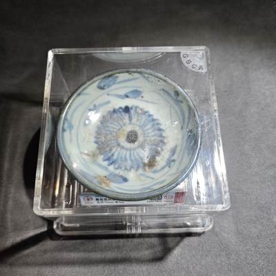 大象古币古希腊古罗马钱币专场首次拍卖1 - 公博评级80清代嘉庆道光年间青花花卉纹瓷碟文房器具给毛笔蘸水的公博写了个民国