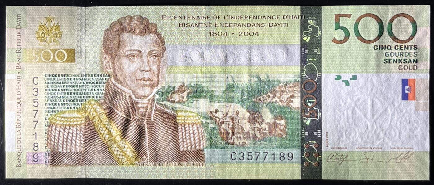 小福收藏拍卖第203期 裸钞场 本期有多张豹子号靓号 仅发行1000枚亚克力砖封蒙古20000图格里克帝国800周年纪念钞 瑞士200法郎 百慕大样钞洋葱冠全套 巴林首版大全套 卡塔尔四张套 越南 保加利亚 马其顿等多国精美纸币