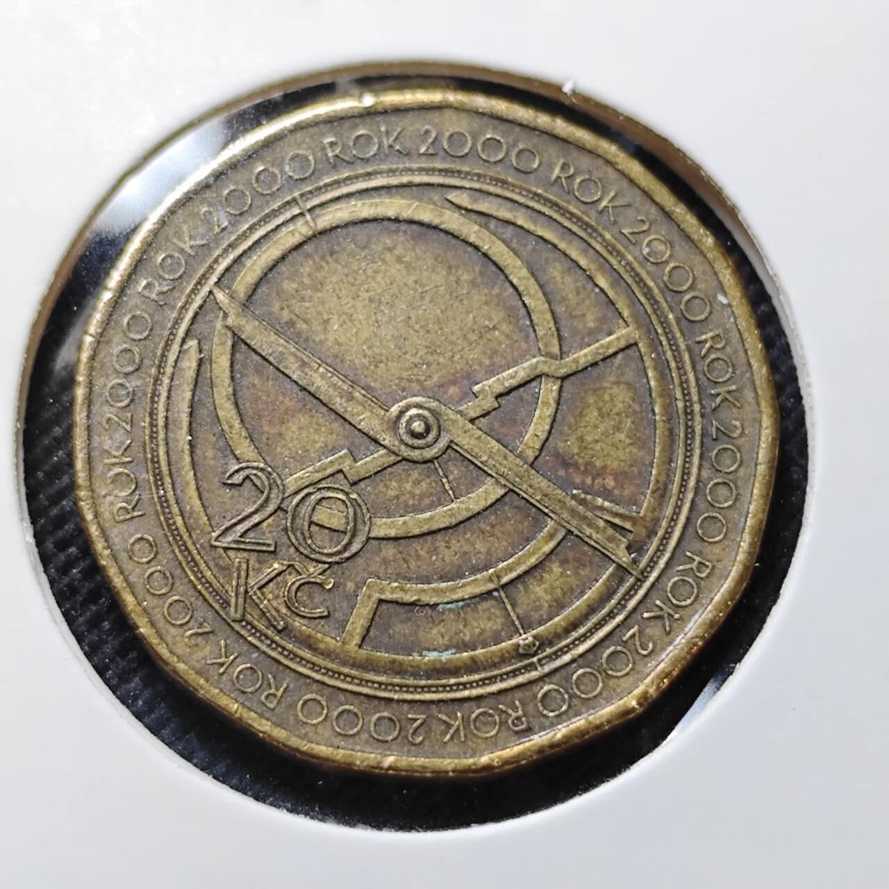 KK钱币收藏小铺  第410期 2月预留时间 周末发货  捷克20克朗纪念币