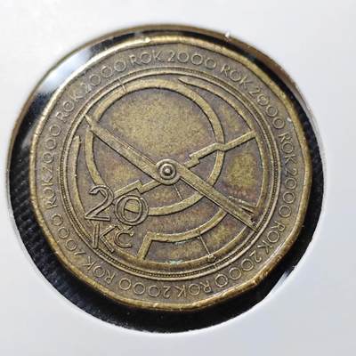 KK钱币收藏小铺  第410期 2月预留时间 周末发货 -  捷克20克朗纪念币