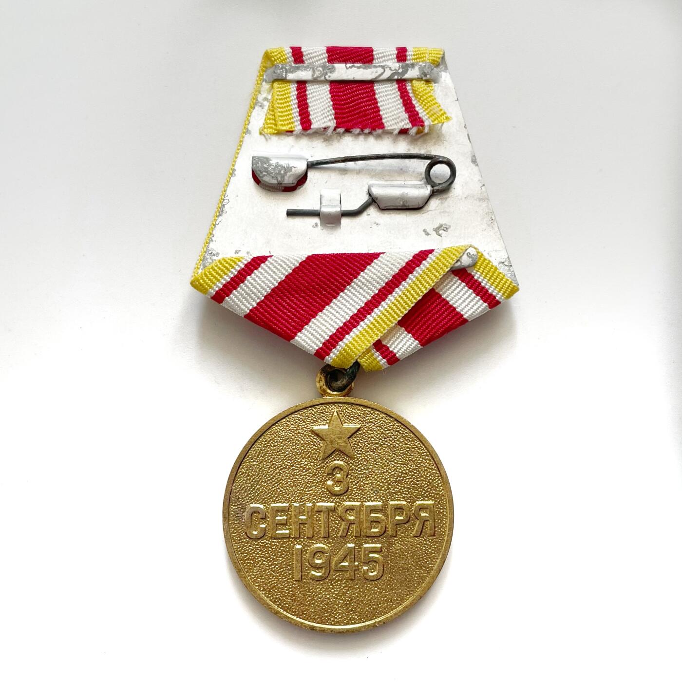 熹将军2026新春小拍造币厂精品纪念章 总58期