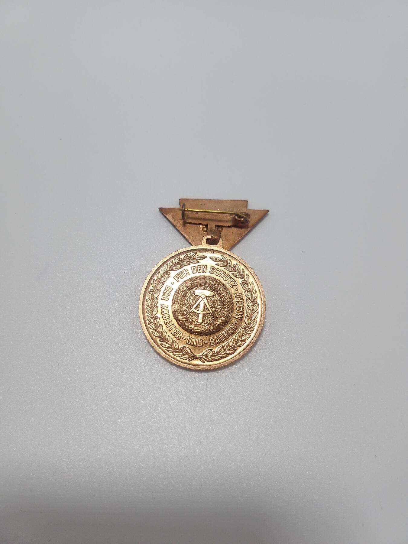 南水社第4次拍卖  民主德国铜级预备役军官奖章